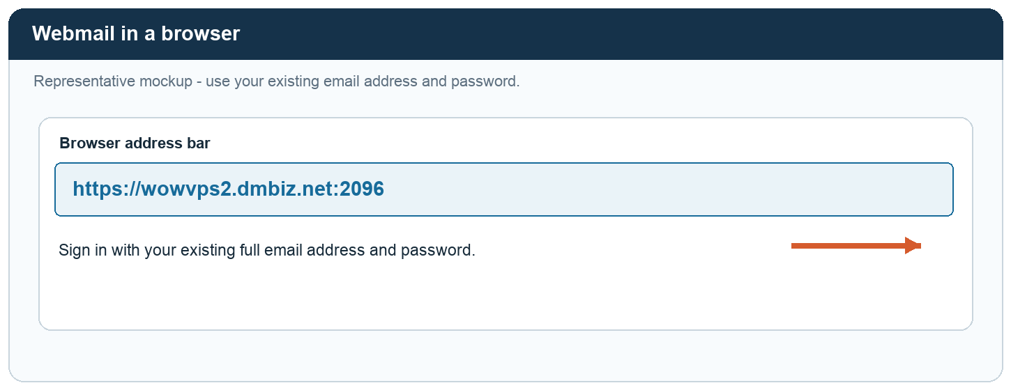 Webmail 示意畫面，顯示新的網址